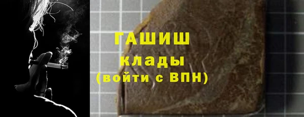 винт Дмитриев